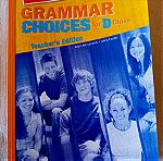  Grammar choices for D Class teacher s edition, αχρησιμοποιητο