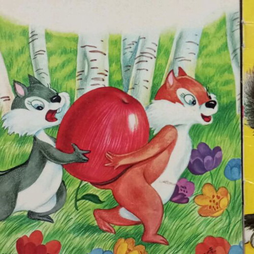 Children's books used, pack of 4, Panorama and Happy Stories series