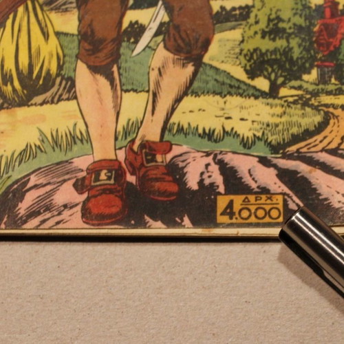 Classic Illustrated Comics #23 To Klemmmeno Paidi like new