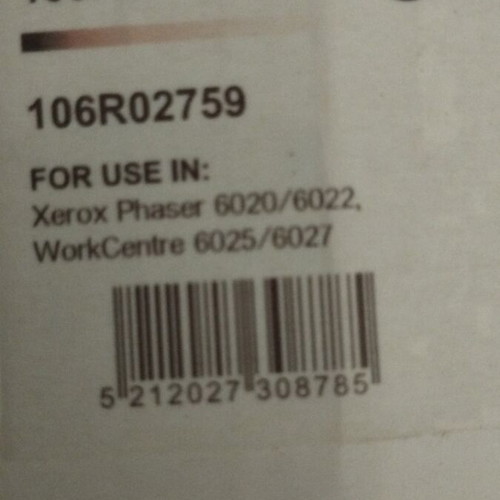 Laser Toner Cartridge new, possibly yellow