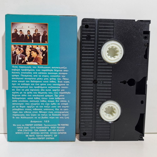 The Player VHS used with subtitles