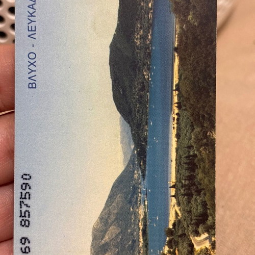 Lefkada 1999 Phone Card used, 100 units
