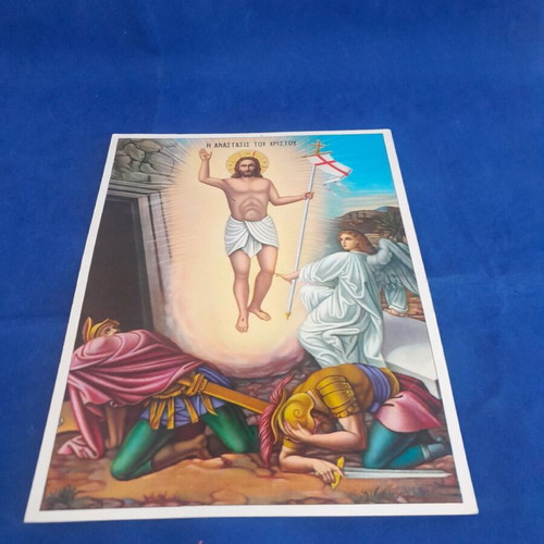 Resurrection of Christ paper image new, 1960s, 19x26 cm