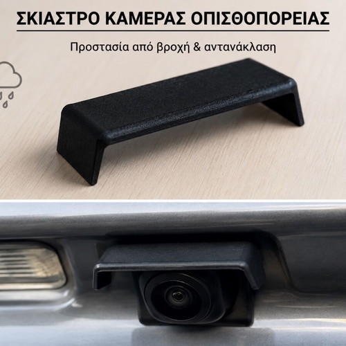 Rearview Camera Shade 3D printed, new, black