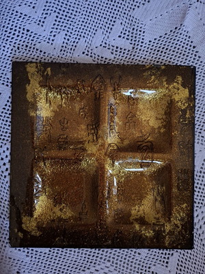 Vintage serving platter with four sections