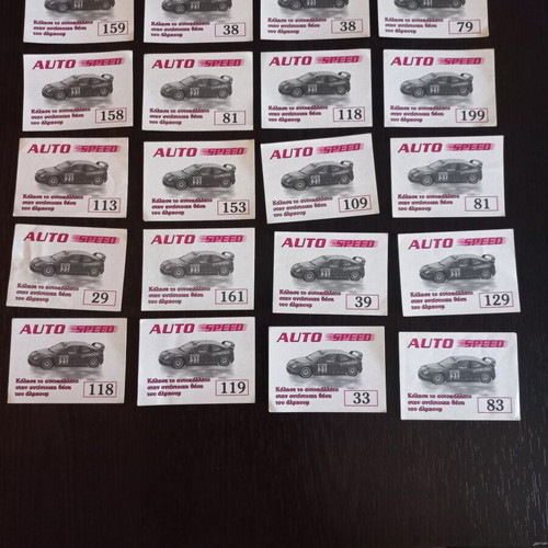 Auto Speed 2006 stickers used, 61 pieces