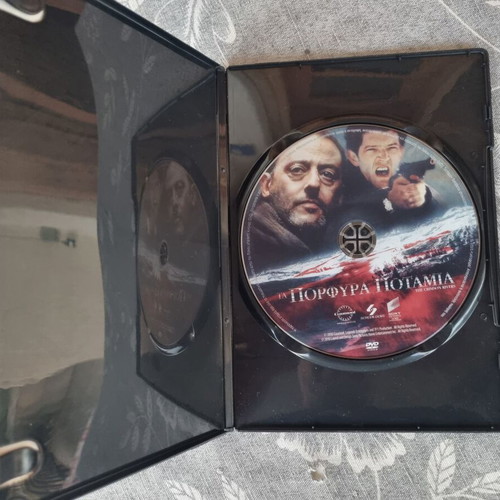The Crimson Rivers DVD like new, thriller crime with Greek subtitles