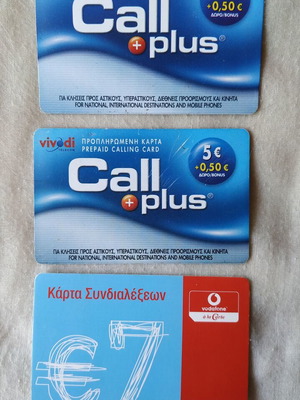 Vivodi and Vodafone à la Carte phone cards like new, set of 3