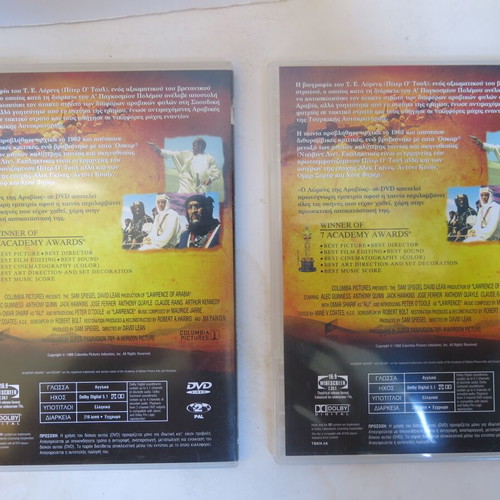 Lawrence of Arabia 2-DVD set used, 1962 adventure drama