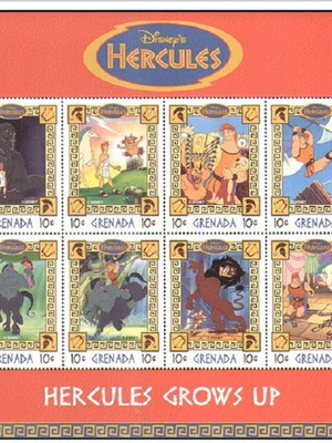 Γρεναδα 1998 Disney Ηρακλής κομπλε σετ ασφράγιστο, λουξ