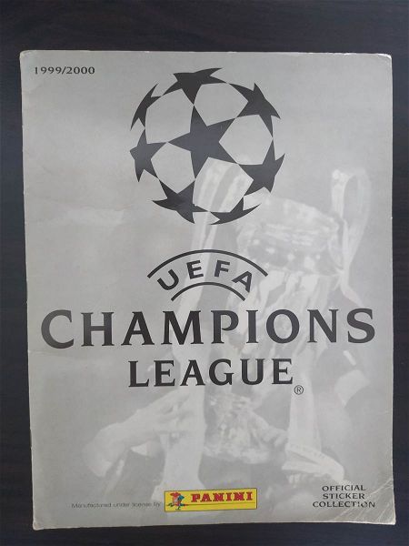  Uefa Champions League 1999-2000 Panini - ellinikis ekdosis