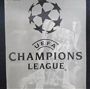 Uefa Champions League 1999-2000 Panini - Ελληνικής Έκδοσης