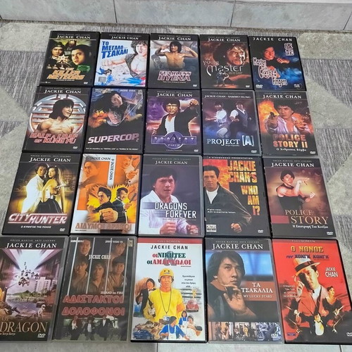 Jackie Chan DVD collection used, 33 movies with Greek subtitles