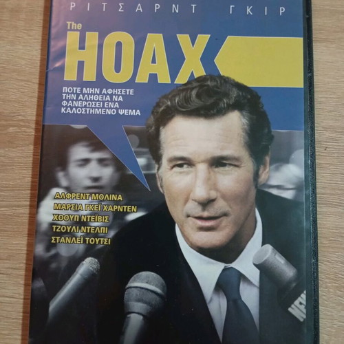 The Hoax foreign movie DVD