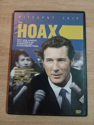 The Hoax foreign movie DVD