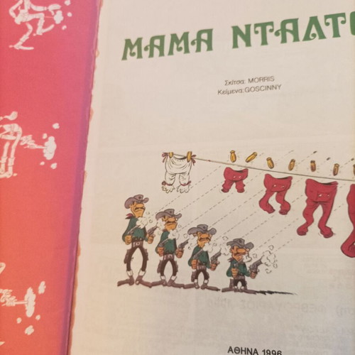Lucky Luke Mama Dalton comic book No 7