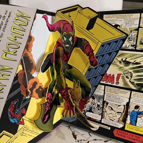 Spider-Man Pop-Up 3D Comic and Dangerous Webs DVD used