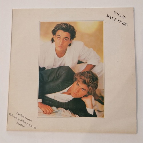 Wham! Make It Big 1984 vinyl record, Greek edition