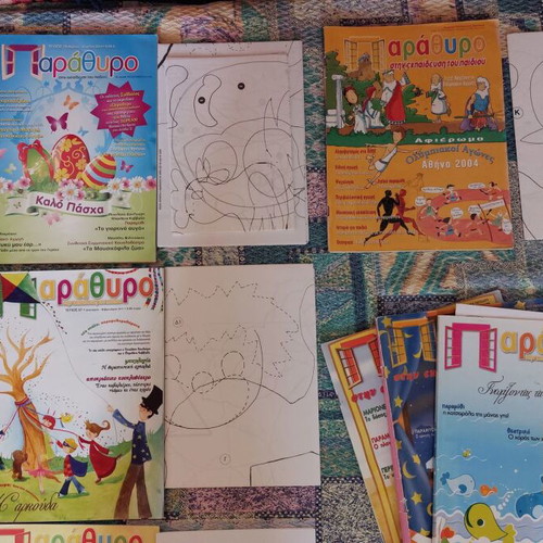 Parathyro Educational Magazine Used, 10 Issues with 8 Different CDs