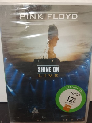 Pink Floyd Shine On Live DVD καινούργιο, ροκ