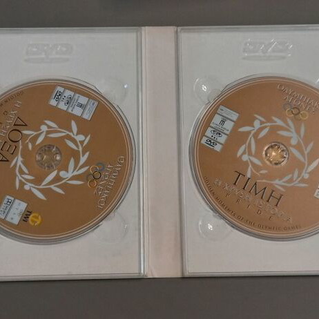 Olympic Games The Golden History collectible 4 DVD set like new