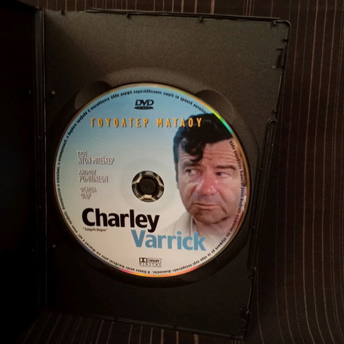 Charley Varrick DVD like new with subtitles