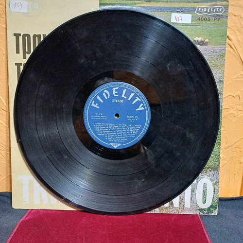 Vinyl record Tragoudia tou Topou Mas Trio Belcanto like new