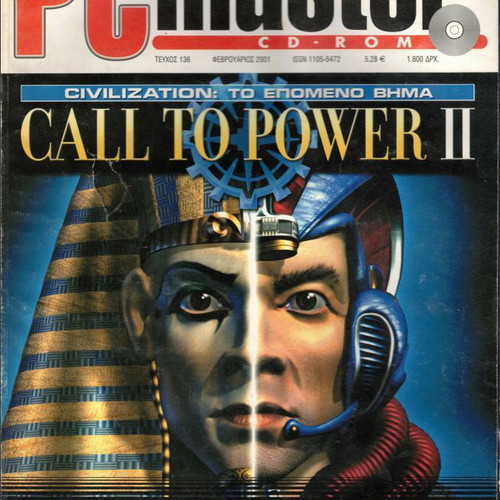 PC Master magazine issue 136 used, February 2001