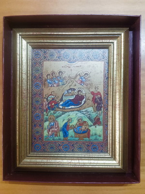Collectible Porcelain Nativity Picture with 24K Gold, New