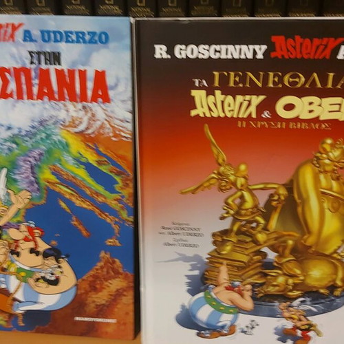 Asterix book volumes like new, set of 17