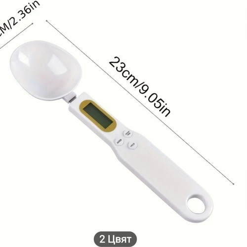 Electronic Measuring Spoon new