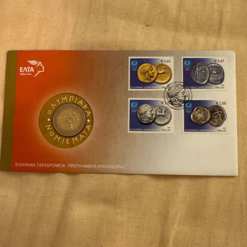 ELTA Olympic Coins First Day Cover FDC like new