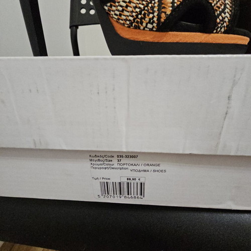 BSB women's sandals size 37 like new, black and orange, 12cm heel