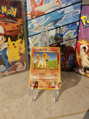 Κάρτα Blaine's Ponyta Gym Heroes Japanese Old Back Pokemon σε πάρα πολύ καλή κατάσταση
