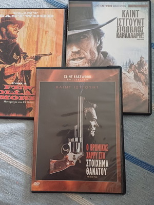 Πακέτο 3 DVD Clint Eastwood: Μονομαχία στο Ελ Πάσο, Σιωπηλός Καβαλάρης, Ο βρώμικος Χάρρυ
