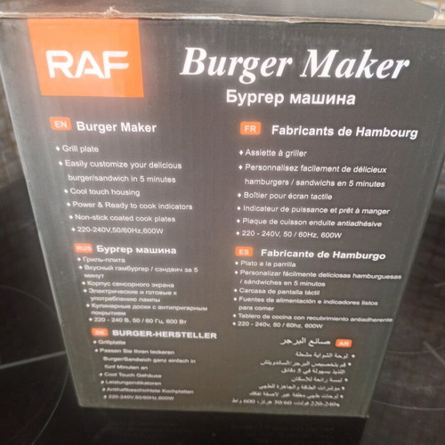 Raf R.666 hamburger maker new