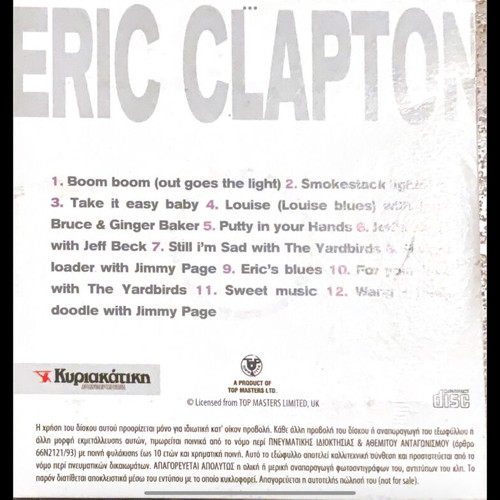 Eric Clapton Rock collection CD used