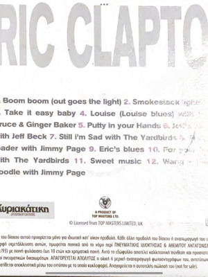 Eric Clapton Rock collection CD used