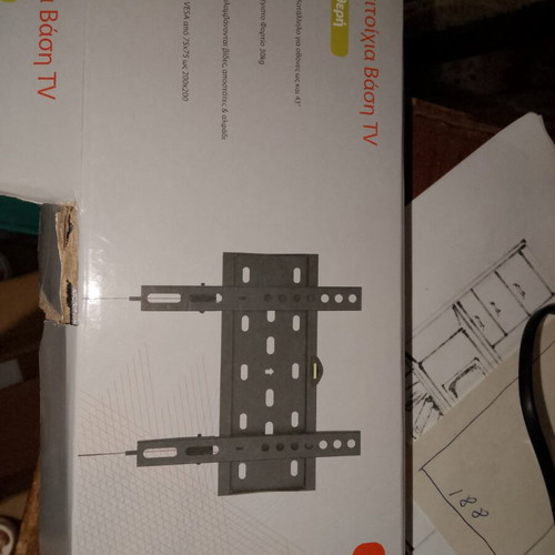 Wall mount TV bracket like new, for screens up to 43"