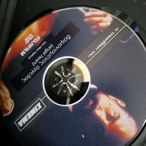 Angel Heart DVD new, Demon Angel with subtitles