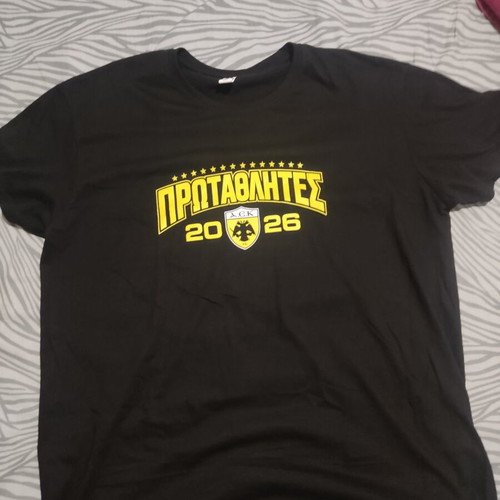 AEK Champions 2026 T-shirt XL