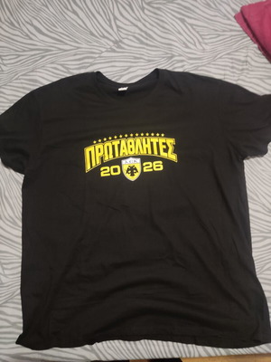 AEK Champions 2026 T-shirt XL