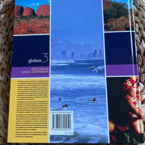 Globus Travel Encyclopedia Australia & New Zealand Volume 3 like new