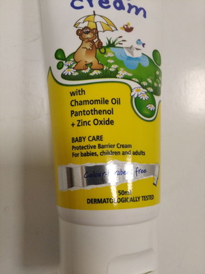 Baby cream new 50ml without colours, parabens, dermatologically tested