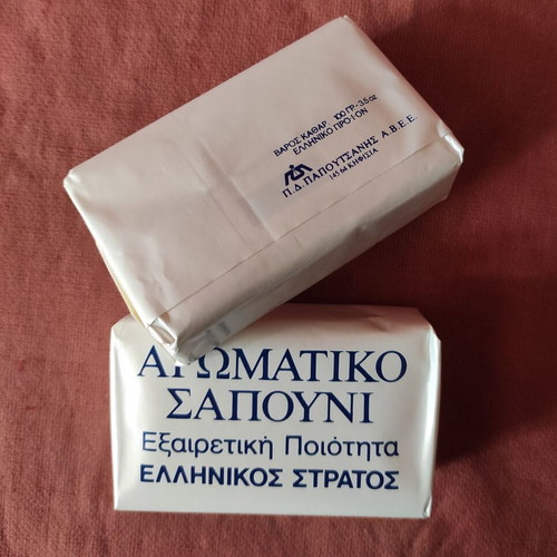 Papoutsanis aromatic soap pack of 2 new, Greek Army