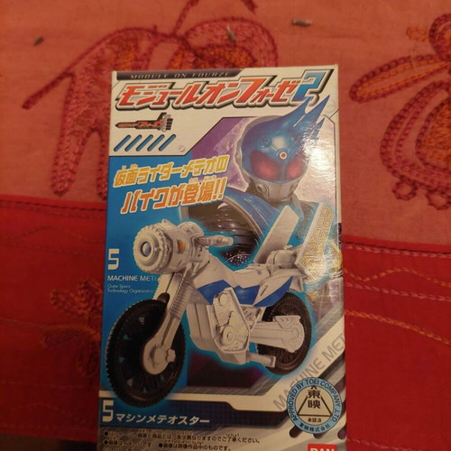 Machine Meteor Kamen Rider Fourze Module On Fourze 2 Bandai figure