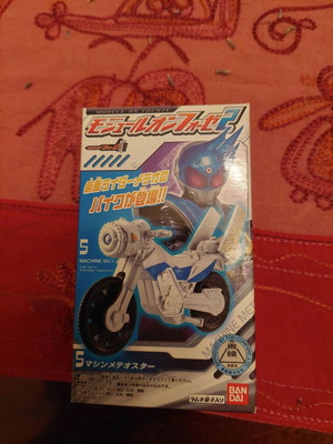 Machine Meteor Kamen Rider Fourze Module On Fourze 2 Bandai figure