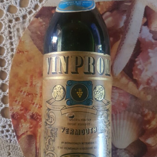 Βερμούτ Vinprom vintage μπουκάλι καινούργιο, βουλγαρική κομμουνιστική εποχή