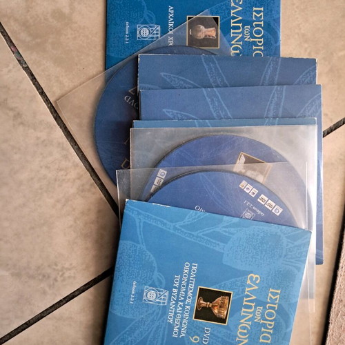 History of the Greeks DVD like new, pack of 11 discs
