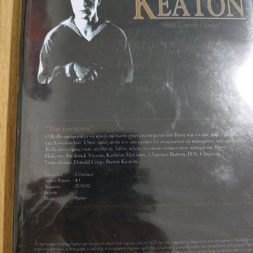 Buster Keaton DVD set new with subtitles, sealed